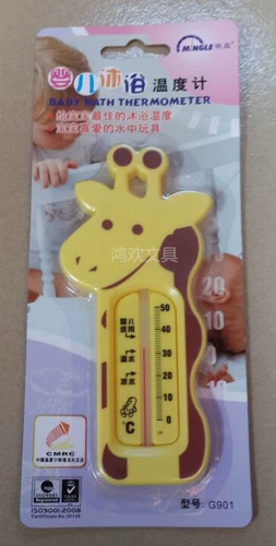 Термометр, мультяшный водонепроницаемый детский термогигрометр для купания