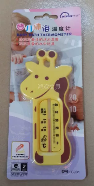 Товары от 宏寰文具经营线