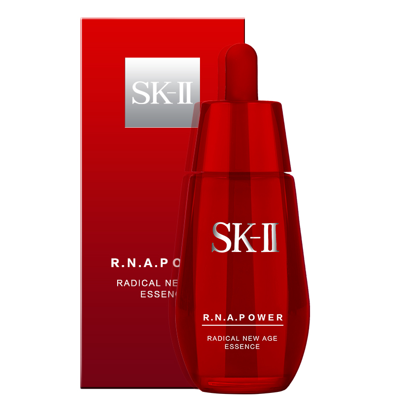日本直邮SK-II/sk2肌源赋活修护精华露50ml新小红瓶升级版代购