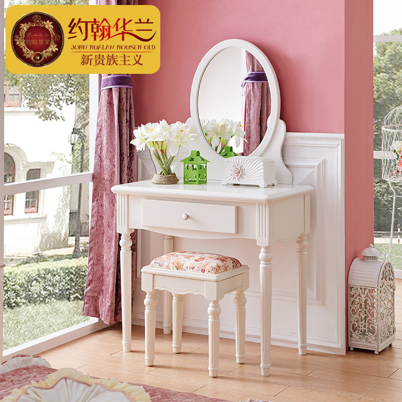 Լ�������Ҿߺ�ʽ��԰��ױ̨8D05ױ̨+8D10ױ��