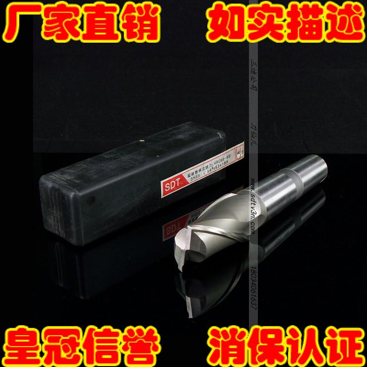 38 * 4# * 63 * 188-2F two-edged 2 teeth ultra-hard cone shank vertical milling cutter SHSS material M2AL HRC66-68 *