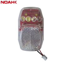 Xe điện Noya đặc biệt đèn pha LED xe đạp điện phía trước đèn NOAHK chính hãng phụ tùng chính hãng Phụ kiện xe điện Xmen