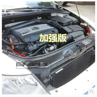 07 A 15 classic Octavia front cover sealing strip Buffer shockproof rubber strip Rear partition shockproof strip rubber strip