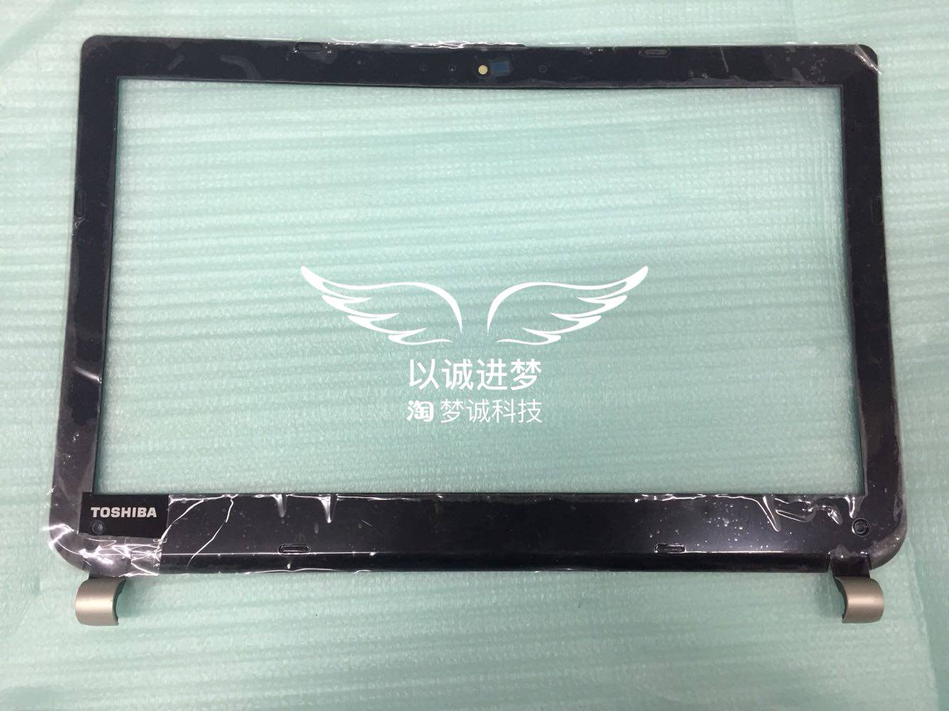 Toshiba TOSHIBA E40-B B shell screen frame