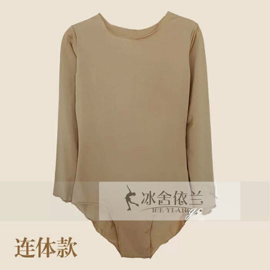 Ice Sheerland Yilan figure skating suit ice skating competition plus suede thickened high play meat color invisible slapped undercoat