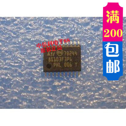 STM8S103F3P6 brand new original quality assurance can be directly shot