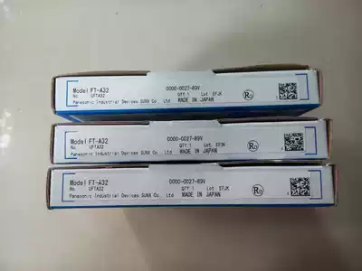 (100 percent) new original Panasonic fiber optic sensor FT-A32 spot sale