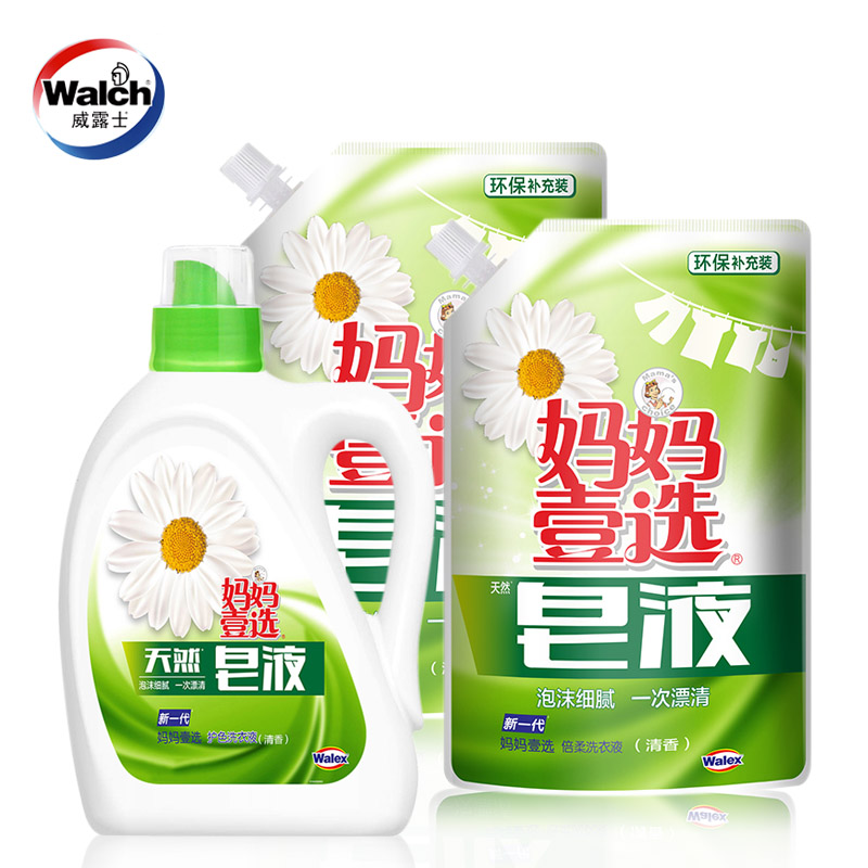 威露士妈妈壹选天然皂液倍柔洗衣液828g*1瓶+800g*2袋清香型包邮