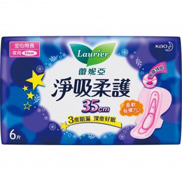蕾妮亚 净吸柔护特长夜用卫生棉35cm(6片)-棉柔台湾官网直邮进口