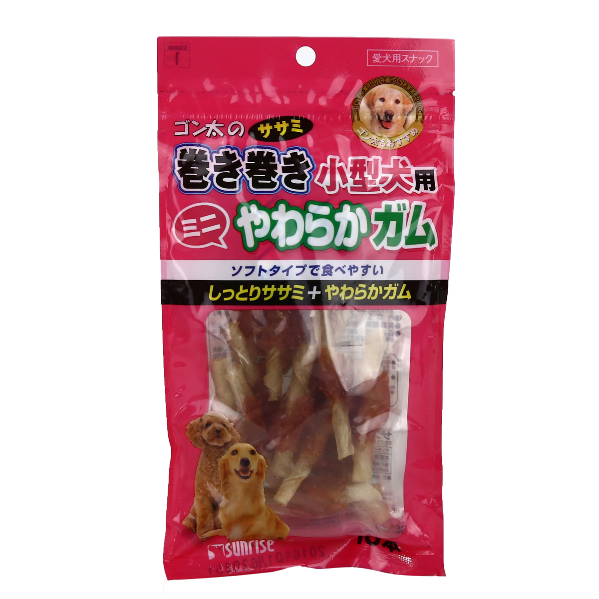 宠物狗零食 盛来知 奶酪棒卷鸡肉10支装50g 泰迪狗零食鸡肉磨牙骨