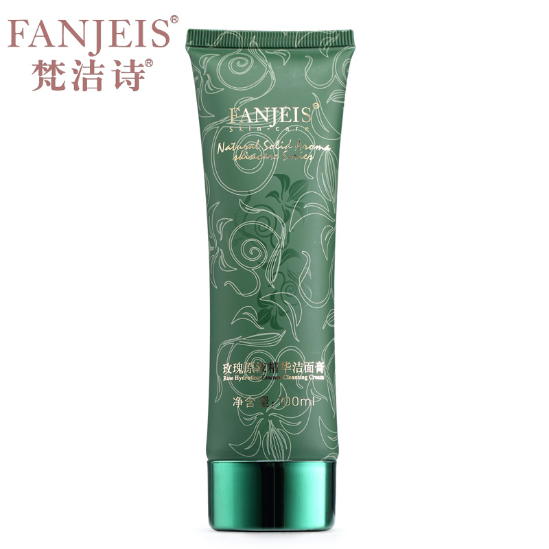 FANJEIS/梵洁诗玫瑰原液精华洁面膏 100ml 温和泡沫 洁净污垢