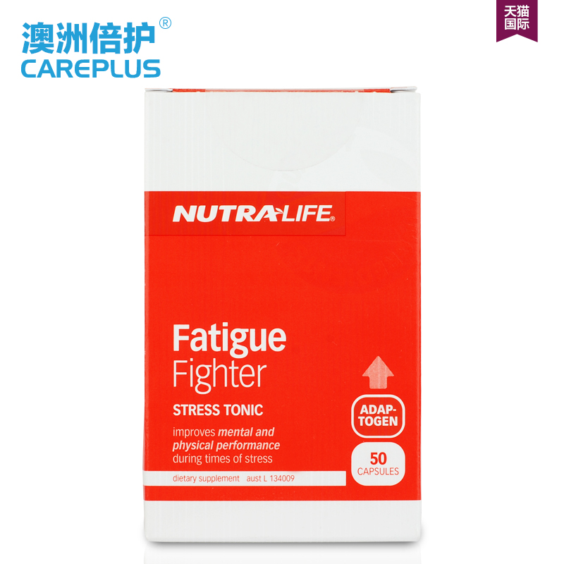 Nutralife纽乐压力缓释胶囊50粒 缓解压力 提高活力 澳洲直邮