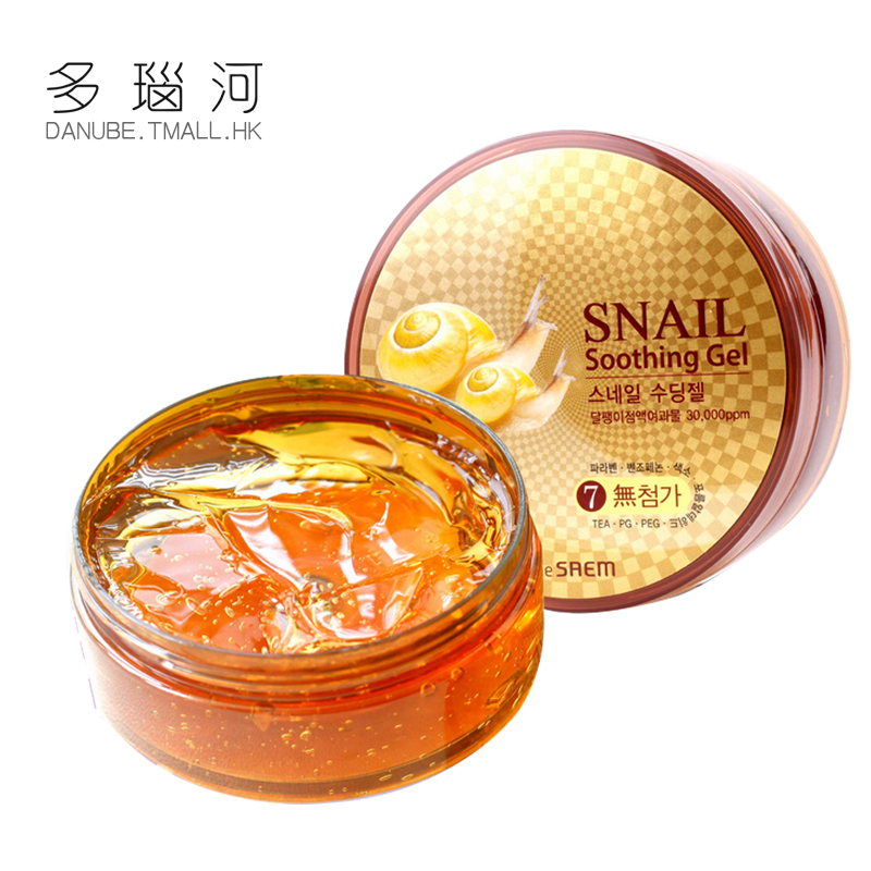 The saem得鲜 蜗牛芦荟胶 清爽保湿