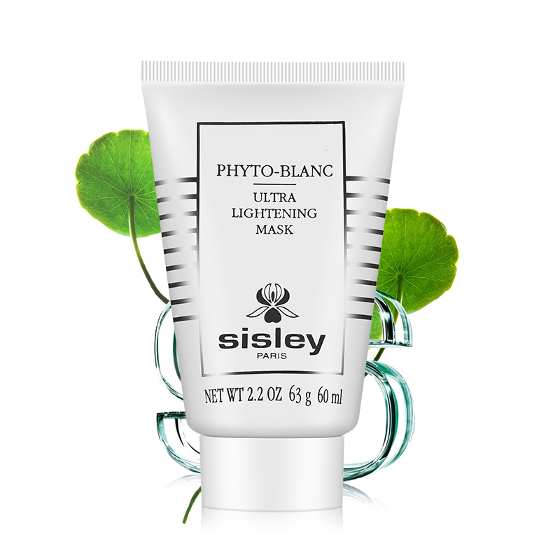 Sisley/希思黎面膜希思黎焕白亮采面膜60ml 改善黯哑清洁粉嫩细滑
