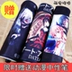 Ghoul my king saber hai nhân dân tệ hoạt hình anime xung quanh hộp văn phòng phẩm bút chì sáng tạo trường hợp văn phòng sinh viên cướp biển