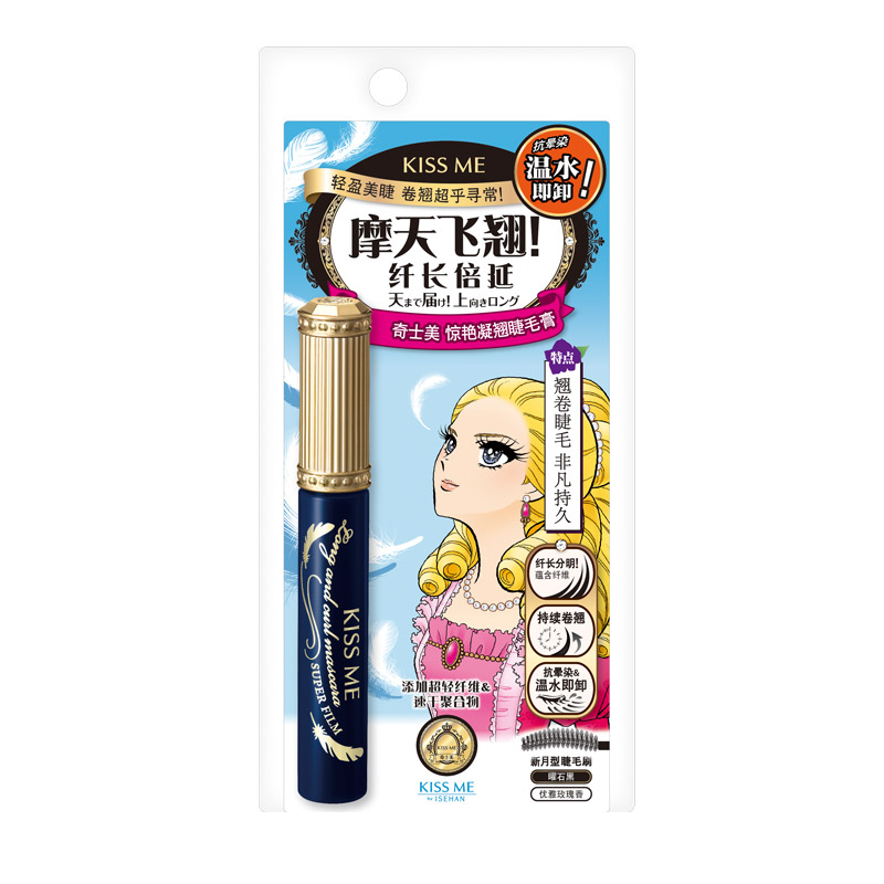 8.5折包邮 正品 KissMe奇士美惊艳凝翘睫毛膏 延卷温水卸