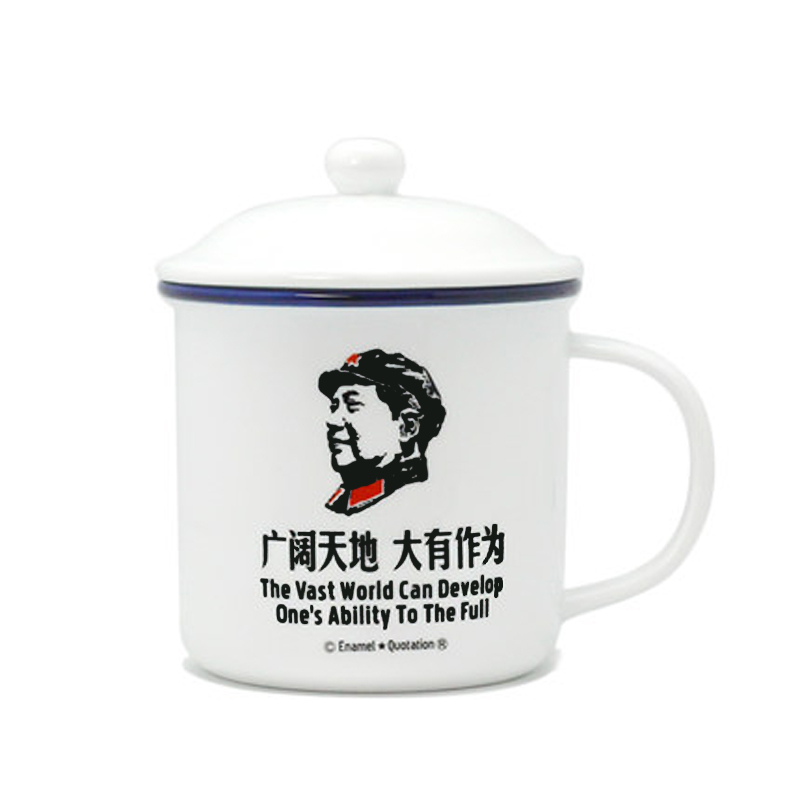 【天猫超市】edo 仿搪瓷咖啡杯杯子茶杯水杯陶瓷杯马克杯6026