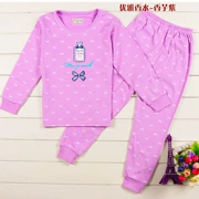 Yiyou bộ đồ lót nhỏ bằng vải cotton cho trẻ em quần mùa thu phù hợp với bé gái