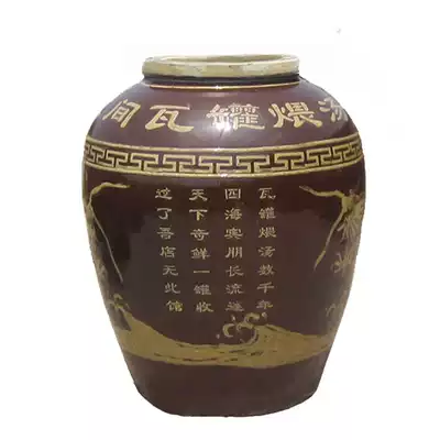No. 2 simmering soup soup tile tank (reinforced four layers) Nanchang tile pot simmer soup tile tank gift Simmer soup recipe
