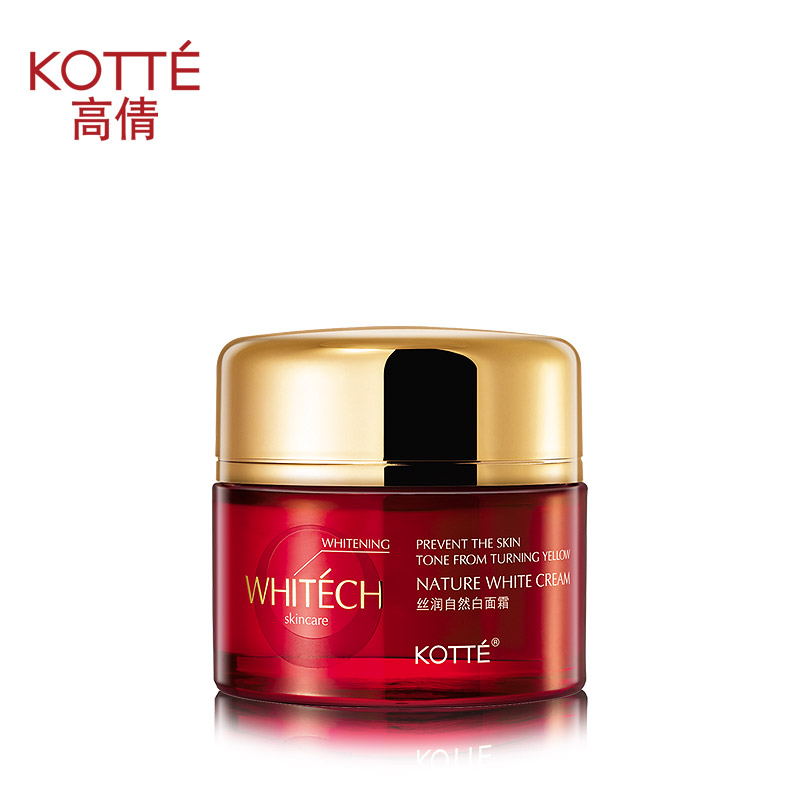 KOTTE/高倩 丝润自然白面霜50g 提亮肤色 滋润面霜 不油腻