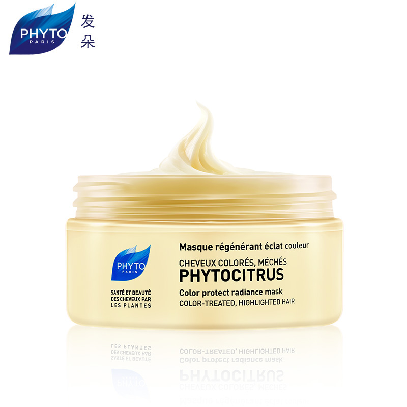 PHYTO发朵 葡萄柚发膜200ml 固色固卷护理滋养 平衡酸碱修护受损