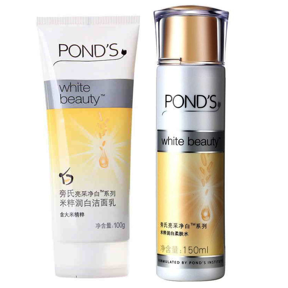 旁氏 亮采净白系列2件套米粹润白洁面乳100g 米粹润白柔肤水150ml