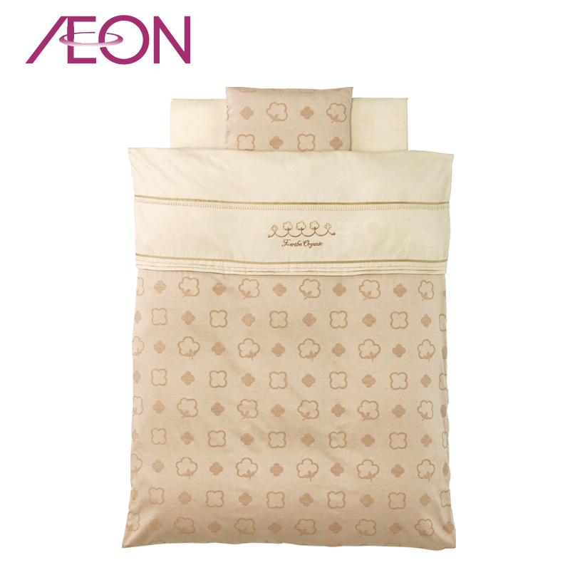 AEON（日本）西川家居用品 有机棉羽绒被套式6件套棉被