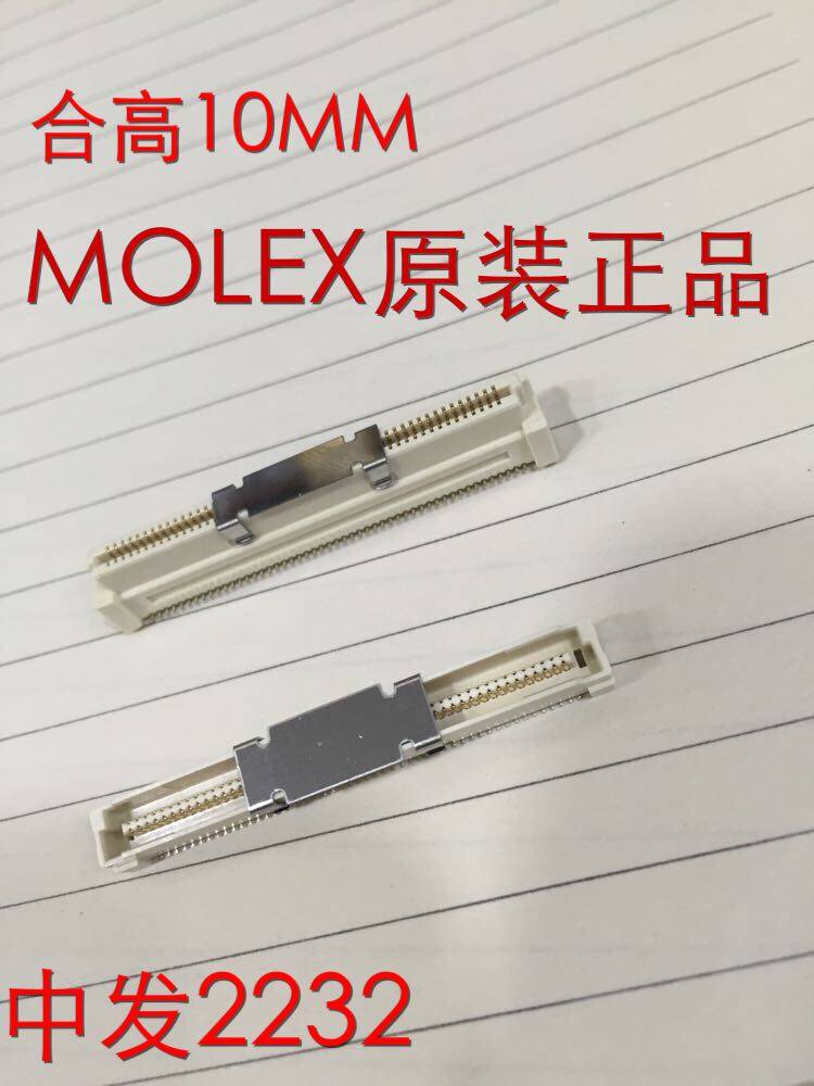 Original fitted MOLEX plate to plate connector 0 8mm 8mm 100P 2 * 50pin SMT patch male seat
