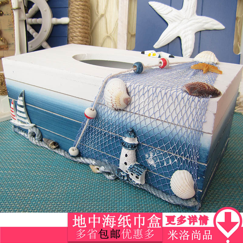 Mediterranean Style Real wood Creative Home Home Decorations Pendulum Removable Toilet Paper Containing Box Draw Toilet Paper Napkin Box