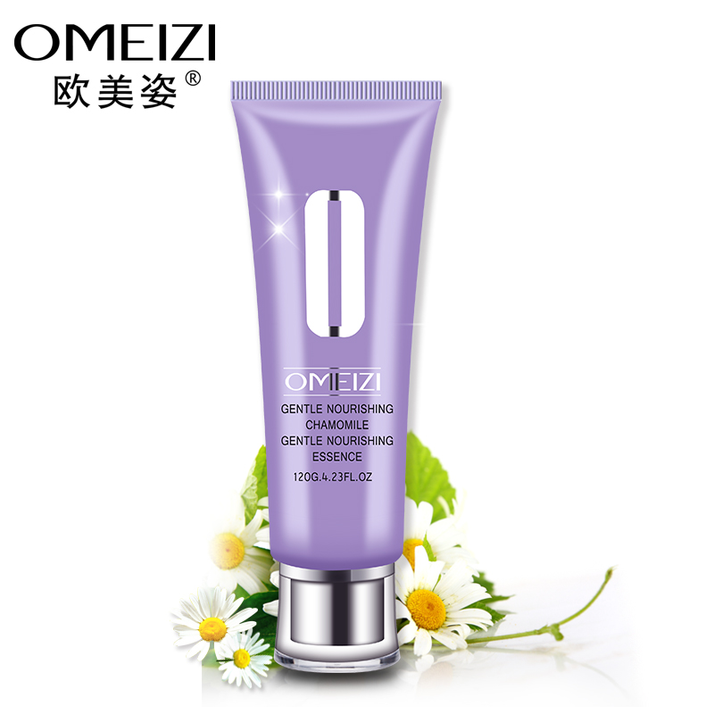 欧美姿洋甘菊舒缓修护洗面奶120g温和洁面乳清洁补水保湿无泡正品