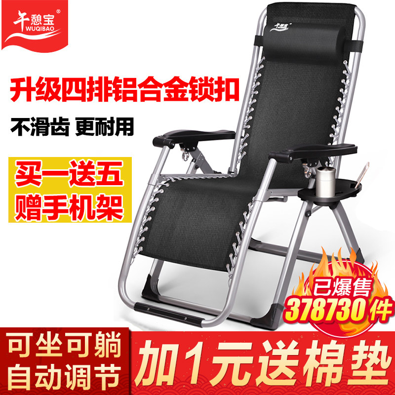 �������۵�����WQB-T1