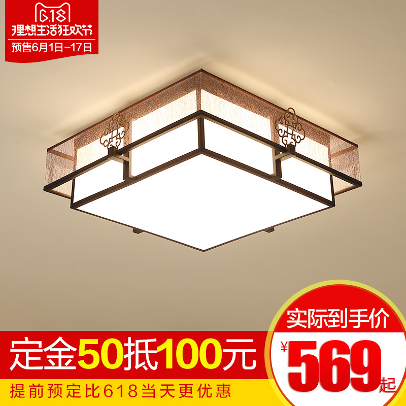 ������ʽ������MZ9387