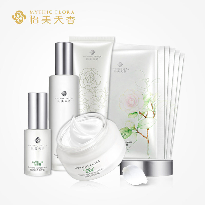 怡美天香山茶花皙净白透深层保湿补水美白靓肤保养护肤品套装