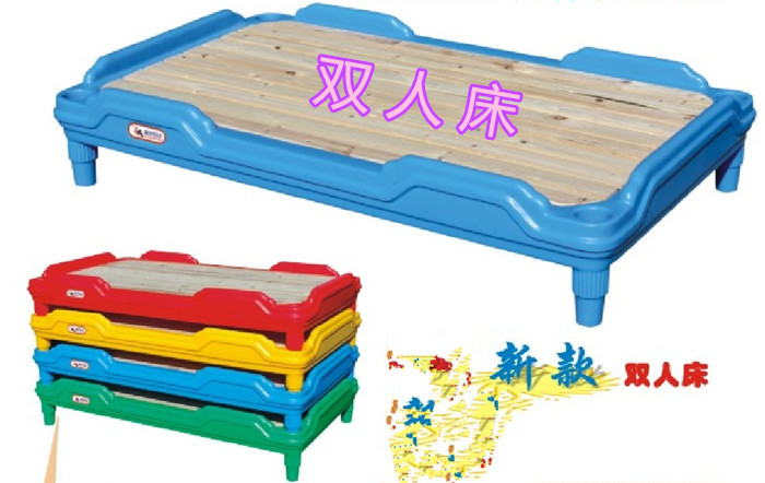 Thickened Nursery Solid Wood Bed Stack Folded Bed Kindergarten Small Bed Double Plastic Turnplastic Bunk Bed Nap Bed