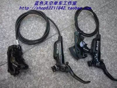 (Boxed licensed)SRAM Guide R four-piston oil disc black warranty for two years