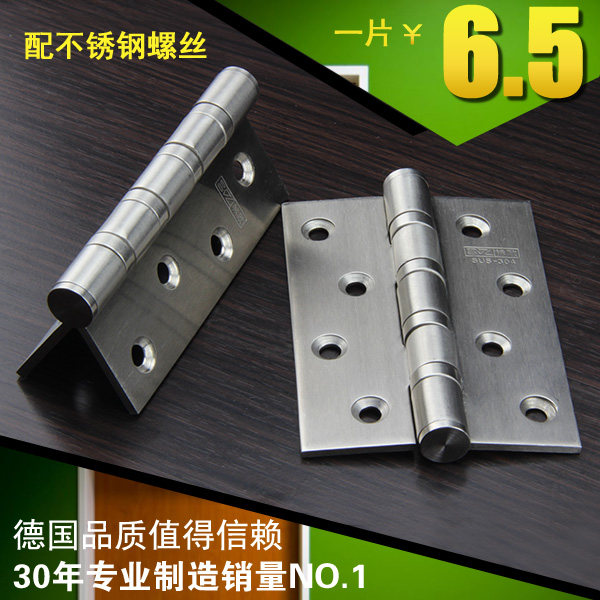 Stainless steel 4 inch hinge thicker 2 5mm butterfly hinge bearing flat hinge with stainless steel screw