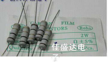New carbon film resistor 2W1R 2W1 Euro (50 pieces = 3 yuan)
