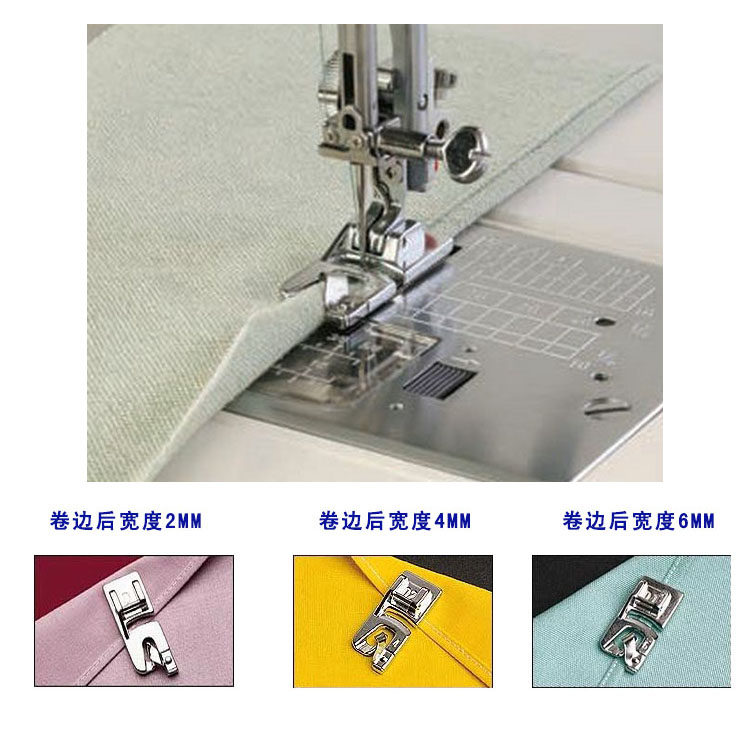 Shengjia Brothers original roll thin edge presser foot 7307 butterfly disc Feiyue heavy machine true, good and beautiful sewing machine accessories