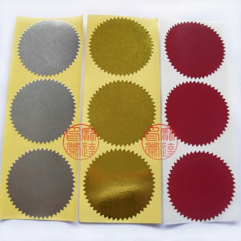 Adhesive sticker hand pliers steel printed sticker gold silver wine red sticker gear steel print sticker 6 pieces