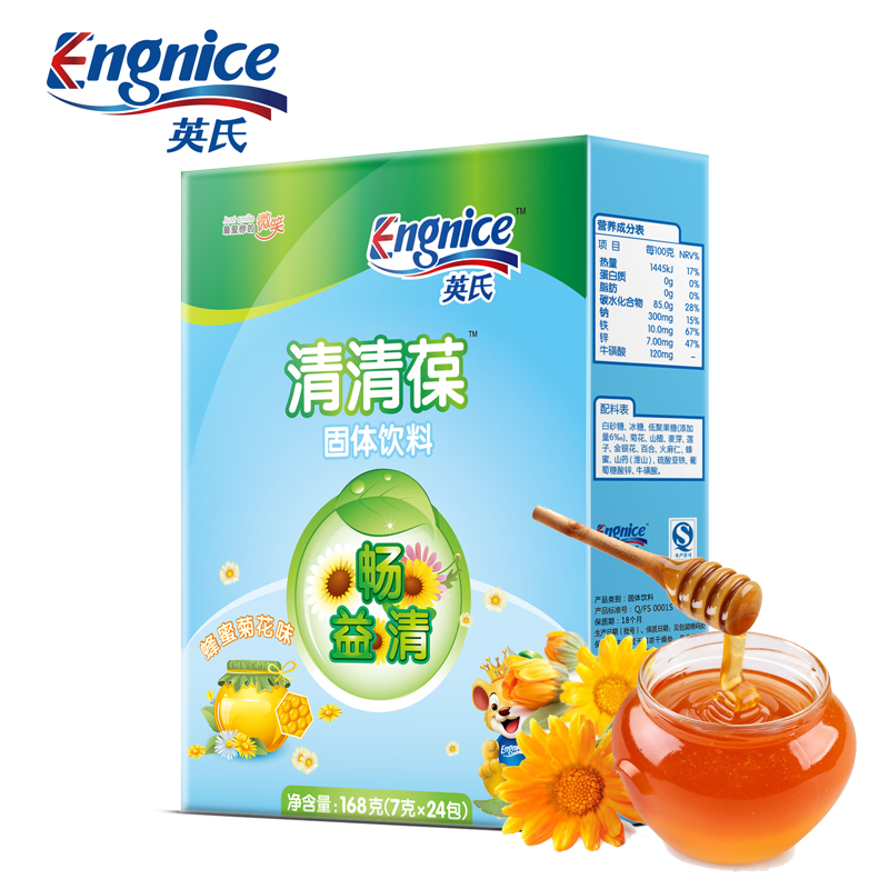 英氏畅益清蜂蜜菊花清清葆 168g 清火宝 买4送1 24小包