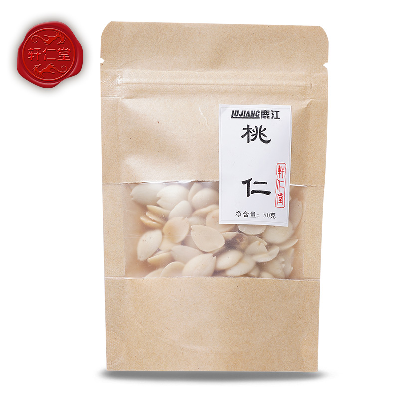 轩仁堂 陕西产中药材桃仁50g精选无熏 去皮桃仁 孕妇慎用lj