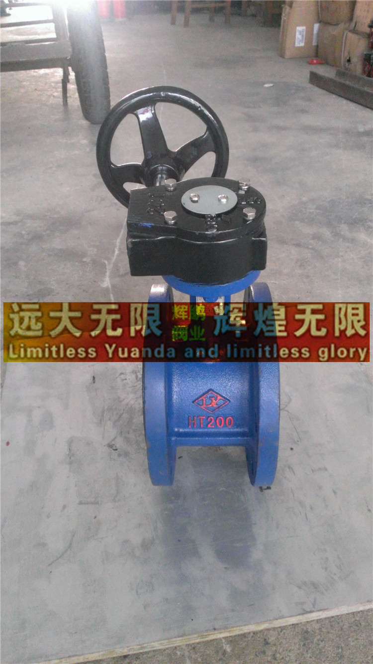 Yuanda valve Cast iron lined flange butterfly valve D341X-10Q 16Q DN50-600