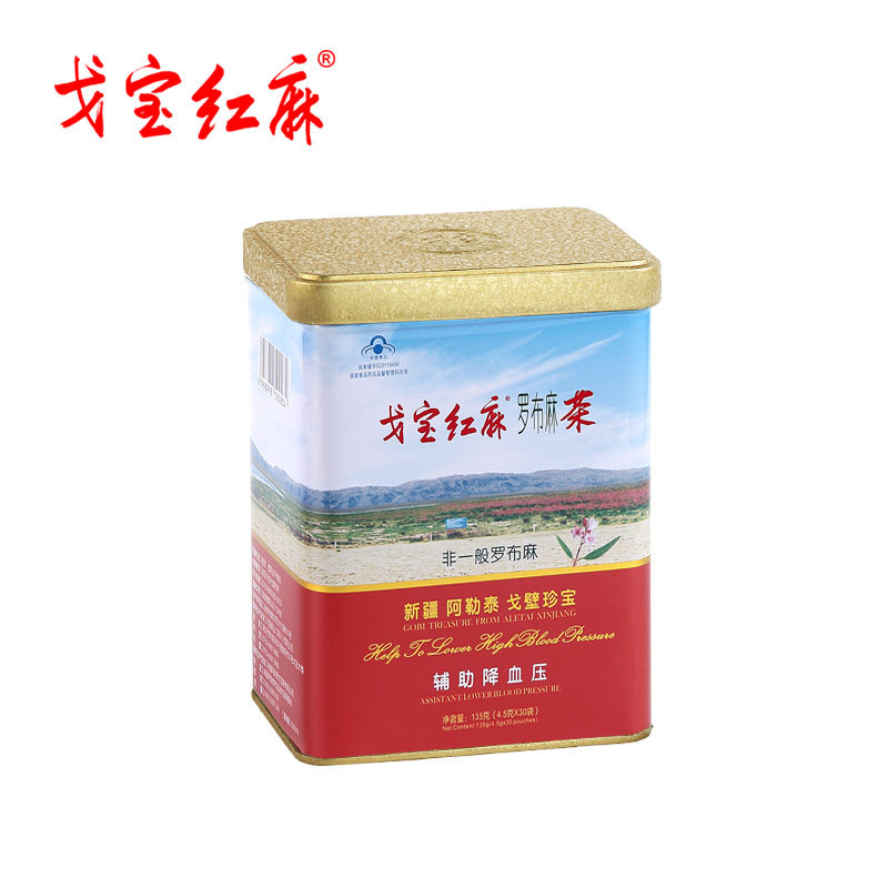 戈宝红麻R罗布麻茶 4.5g/袋*30袋