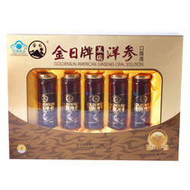 Jin Ri brand American ginseng oral liquid 100ml bottle * 5 bottle