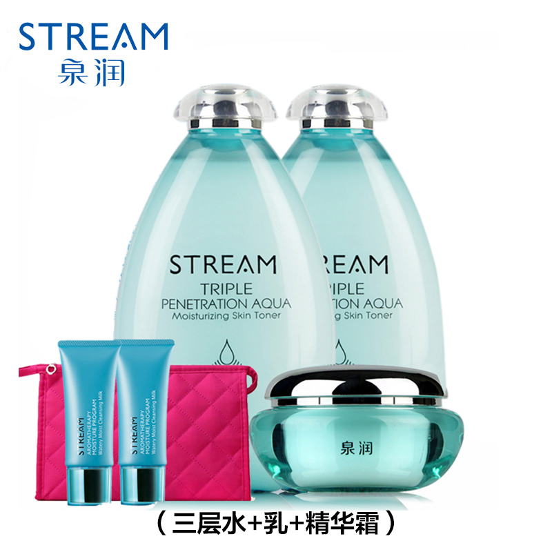 泉润三层尊享组合四件套 三层水+乳+精华霜
