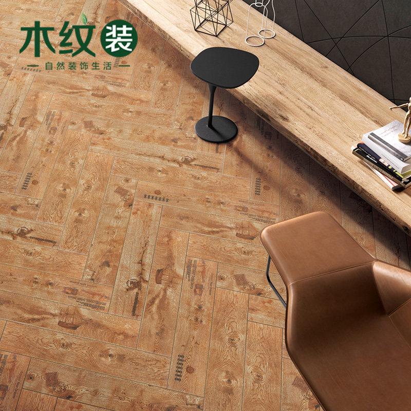 ľ��װ��Լ�ִ���ש��ɫͿѻש