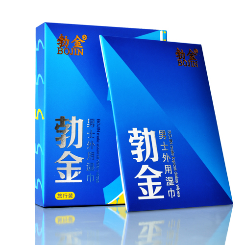 勃金男士外用湿巾 延迟不麻木成人夫妻情趣用品