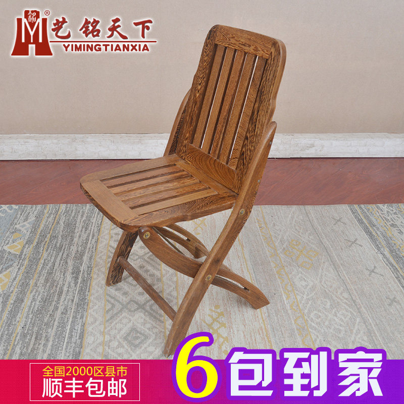 �������¼���ľ�۵���Я�����Y-401110