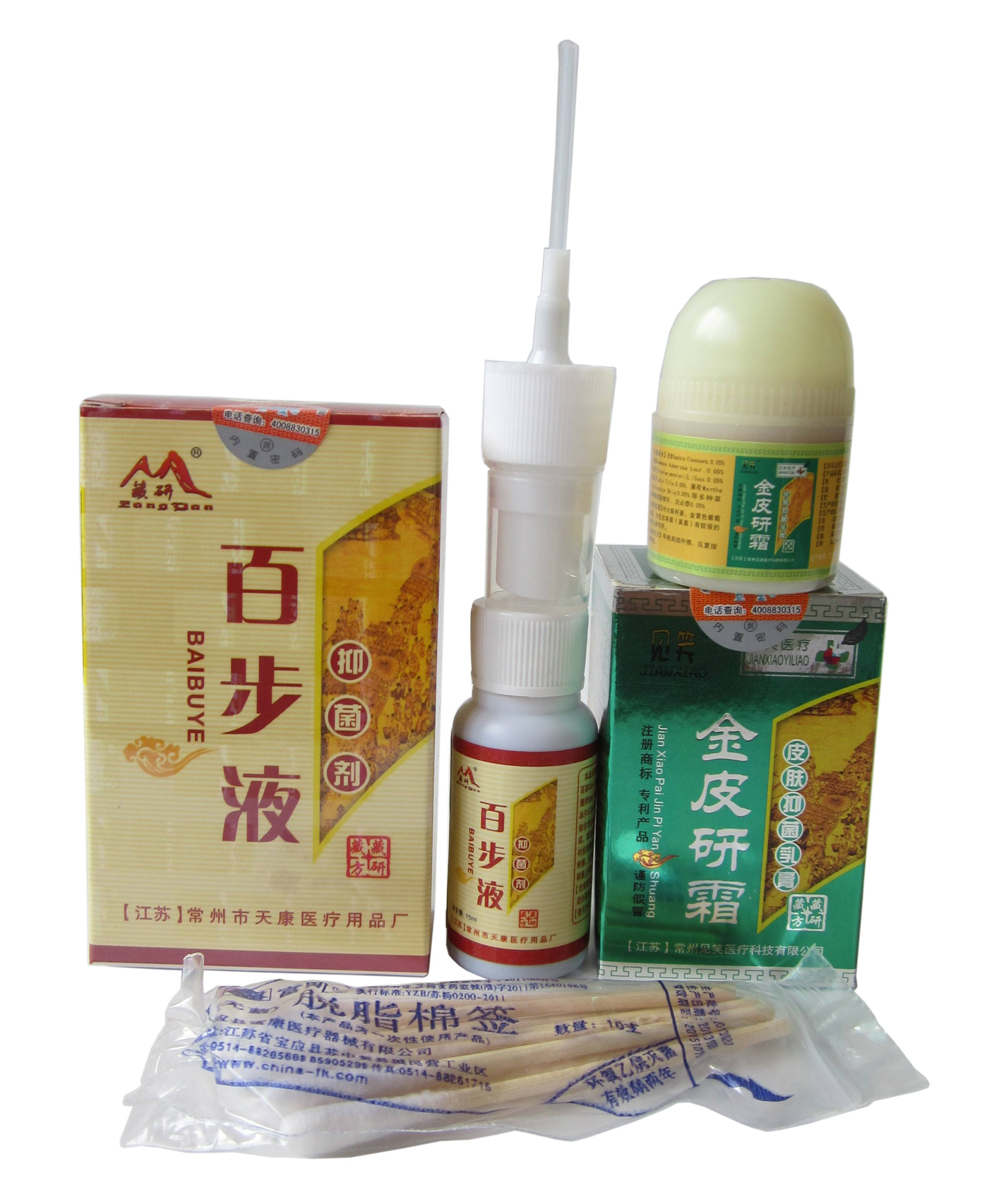 2016年新货 藏研百步液+见笑金皮研霜【买2组送1组】组合装抑菌剂
