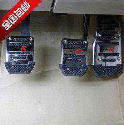 内饰长安悦翔V35CX2030CS35逸动改装饰品专用油门刹车脚踏板